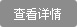 aƷԔ